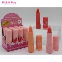 ราคา ลิป SHEENE MOISTURIZER LIP CARE PLUS (17563684223)