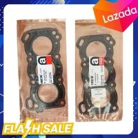 ราคา ERISTIC ปะเก็นฝาสูบ ไดฮัทสุ DAIHATSU EF ED (18831468128)