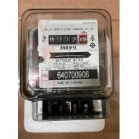 ราคา มิเตอร์ไฟฟ้า มิเตอร์วัดไฟบ้าน ฮอลลี่ 1เฟส 2สาย 220V (15897222079)