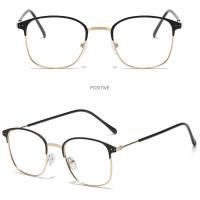 ราคา AIFASOON กระจกสแควร์สำหรับผู้ชาย กระจกไม่มีองศา กระจกสมาร์ทเปลี่ยนสี กระจก กรอบโลหะ กระจกสากลสำหรับผู้ชายและผู้หญิง (20285180735)