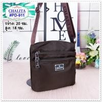ราคา กระเป๋าสะพายข้าง รุ่น PD 911 ยี่ห้อ CHALITA มีเก็บปลายทาง กระเป๋าสะพาย (17013070027)
