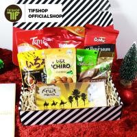 ราคา ของขวัญวันวาเลนไทน์ MixSet รวมสินค้ายอดนิยม ชุดของขวัญ TIFshop Holiday L (11309234628)