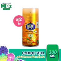 ราคา Mixz Hygienic Automatic กลิ่น ส้ม ขนาด 300 ml 12 กระป๋อง (2315930172)