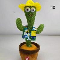 ราคา น้องบอง น้องบองพูดได้ ตุ๊กตาตะบองเพชร ของเล่นเด็กผญ กระบองเพชรพูด ตุ๊กตาต้นกระบองเพชร ตุ๊กตา ของเล่นเด็ก 1 3ขวบ ตุ๊กตาพูดได้ ตุ๊กตากระบองเพชร (10522706090)