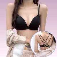ราคา มาใหม่ เสื้อชั้นใน บราไร้ขอบ ไร้โครง ใส่สบาย ตะขอหน้า ฟองน้ำรูปมือ ดันทรงอกชิด สายหลังไขว้เซ็กซี่ (20701946293)