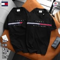 ราคา Kiri ty เสื้อยืด เสื้อยืดผู้ชาย เสื้อยืดผู้หญิง เสื้อยืดสีดำ เสื้อยืดสีขาว เสื้อแฟชั่น เสื้อผู้ชาย เสื้อผู้หญิง เสื้อคู่ เสื้อแฟชั่น (15045502769)