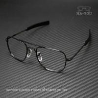 ราคา แว่นสายตายาว ทรงนักบินAO แว่นสายตายาวเลนส์2ชั้นออโต้ ในร่มสีใสออกแดดเปลี่ยนสีเทาดำ หมดปัญหาสายตายาวด้วยแว่นสำหรับใส่เดิน ใส่อ่านหนังสือ เล่นมือถือในแว่นตัวเดียว ครบคุ้มมาก เลนส์ถนอมสายตาลดอาการแสบตาปว