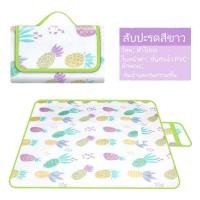 ราคา WWเสื่อปิคนิค เสื่อปูพื้น เสื่อ เสื่อกันน้ำ เสื่่อพับได้ เสื่อพกพา เสื่อปิคนิคลายสก๊อต พกพาสะดวก (20277925398)