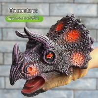 ราคา Sabai sabai CODหุ่นมือไดโนเสาร์ ยางนิ่ม ถุงมือไดโนเสาร์ เกมจินตนาการ ของเล่นเด็ก (20729957092)