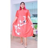 ราคา พร้อมส่ง ชุดเดรสตรุษจีน ลายปลาคราฟ ไซส์ใหญ่ เสื้อตรุษจีนสาวอวบ กี่เพ้าคนอ้วน เดรสตรุษจีน (17338501440)