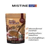 ราคา CLEARANCE SLIM MATE SUGAR FREE INSTANT COFFEE MIX PLUS COLLAGEN 500 G กาแฟปรุงสำเร็จผสมคอลลาเจน สูตรไม่มีน้ำตาล (21267231163)