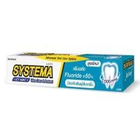ราคา Systema ยาสีฟัน ซิสเท็มมา อัลตร้า แคร์ แอนด์ โพรเทคท์ Care Protect 40 กรัม เสริมเกราะป้องกันฟันผุเต็มแม็กซ์ (20746893949)