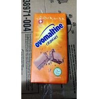 ราคา Ovomaltine Crunchy Chocolate Bar แผ่นใหญ่น้ำหนัก 100 g สินค้ามีฮาลาล จาก Switzerland Exp 24 06 24 (20647797873)