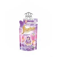 ราคา ไฟไลน์ ปรับผ้านุ่ม สูตรกึ่งเข้มข้น ดีไลท์ ขนาด 450ml (21027592176)