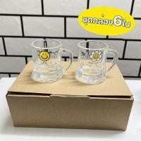ราคา ส่งเร็ว แก้วโซจู แก้วชอต แก้วชอตน่ารักๆ แก้วชอตเล็ก มินิ น่ารัก แก้วเล็ก แก้วเหล้า (20887552251)