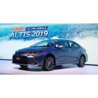 ราคา ผ้าคลุมรถ TOYOTA ALTIS ปี 2003 2023 ผ้าคลุมรถตรงรุ่น เข้ารูป (10243052118)