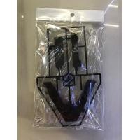 ราคา SD 1 144 Chain Base black (1432828861)