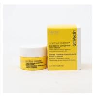ราคา Strivectin Contour Restore Tightening Sculpting Face Cream 5 ml (18919945127)