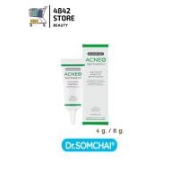 ราคา Dr Somchai ดร สมชาย ACNE Spot Touch Gel 4 กรัม 8 กรัม มี 2 ขนาด (11009463146)