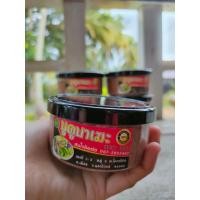 ราคา กะปิสด 3กระปุก ราคาประหยัด กะปิราคาประหยัด กะปิแบแม ของดีจากนราธิวาส (16642418540)