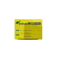 ราคา เทปทนความร้อน NITTO NITOFLON Adhesive Tapes No 973UL s มีให้เลือก 5 ขนาด (20962782988)
