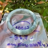 ราคา กำไลหยก กำไลหยกพม่า กำไลหยกแท้ มีตำหนิธรรมชาติ หยกเนื้อแข็ง Jadeite กำไลข้อมือ กำไลหิน กำไล หินมงคล กำไล หินนำโชค ข้อมือหินมงคล (21255662636)