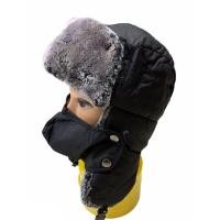 ราคา หมวกสกีสไตล์รัสเซีย กันหนาว ผ้าร่ม ติดผ้าปิดปากผ้าพันคอ (13980638935)