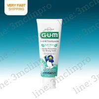 ราคา New ยาสีฟันเด็ก 7 12 ปี Gum butler sunstar รส ซอร์ฟมิ้นต์ made in japan 100 Exp 2026 (885176568)