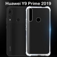 ราคา เคสใส เคสสีดำ กันกระแทก หัวเว่ย วาย9 ไพร์ม 2019 รุ่นหลังนิ่ม Huawei Y9 Prime 2019 Tpu Soft Case 6 59 (19075488163)