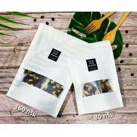 ราคา บราวนี่กรอบ Brownie Cracker รสชาติเข้มข้น หวานน้อย เคี้ยวเพลิน (18694496006)