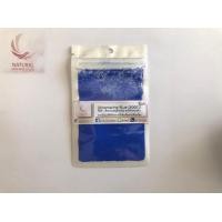 ราคา สีไมก้า 40001 Ultramarine Blue บรรจุ 4 กรัม (670818019)