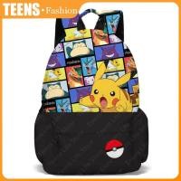 ราคา กระเป๋านักเรียน กระเป๋าสะพาย Baokemeng Pokemon มาชูลายกระเป๋านักเรียนกระเป๋าเป้สะพายหลังกระเป๋าเป้สะพายหลังนักเรียน กระเป๋าเป้ กระเป๋าสะพายหลัง (19759897270)