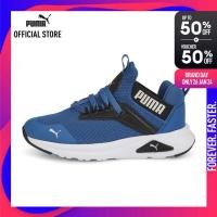 ราคา PUMA KIDS รองเท้าผ้าใบเด็ก Enzo 2 Refresh สีฟ้า FTW 38567805 (19966830956)