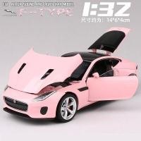 ราคา 1 32 Jaguar F TYPE Coupe รถโลหะผสมโมเดลของเล่นโลหะหล่อขึ้นรูปโมเดลรถยนต์ของเล่นสะสมเสียงและแสงของเล่นสำหรับเด็กผู้ชายของขวัญเด็ก (13096566259)