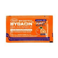 ราคา Myseptic Mybacin เม็ดอมผสมซิงค์รสส้ม 10เม็ด ซอง มายเซฟติค มายบาซิน (20916403988)