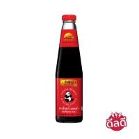 ราคา พร้อมจัดส่ง LEE KUM KEE ลีกุมกี่ แพนด้า ซอสหอยนางรม 510 กรัม สินค้าใหม่ สด พร้อมจัดส่ง มีเก็บเงินปลายทาง (14261937804)