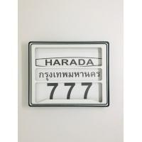 ราคา กรอบป้ายทะเบียนรถมอเตอร์ไซด์777 อะคลิลิค (18846774503)