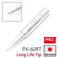 ราคา Goot PX 60RT B ปลายหัวแร้ง แบบB 0 5มม Long Life PX 60RT Series Soldering Tip (199917035)