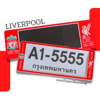 ราคา กรอบป้ายทะเบียนรถยนต์ กรอบป้ายทะเบียนรถยนต์กันน้ำ ลายลิเวอร์พูลสีดำ 1ชุด 2ชิ้น กรอบป้ายทะเบียนรถยนต์พลาสติกกันน้ำใส่รถยนต์ (17411894603)