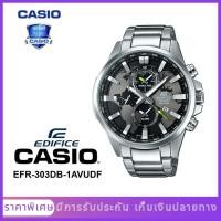 ราคา CASIO EDIFICE EFR 303DB 1AVUDF สายสแตนเลส นาฬิกาข้อมือผู้ชาย รับประกัน 1 ป (20637015802)