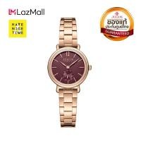 ราคา Julius นาฬิกาข้อมือผู้หญิง รุ่น JA 1277 สายสแตนเลสสตีล แบรนด์เกาหลี แฟชั่นฮิตของแท้ (6779398027)
