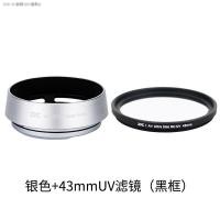 ราคา JJC เหมาะสำหรับ Fuji XF 23Mm F2 XC 35มม F2 XF 35Mm F 2เลนส์ฮูด XT4 XT3 XE4 XS10 XT30เลนส์กล้องถ่ายรูป Sunshade อุปกรณ์ดิจิตอลDo you need a charger (17598760867)