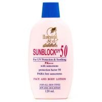 ราคา HAWAIIAN STYLE SUN BLOCK SPF 50 ฮาวายเอียน สไตล์ ซัน บล็อก ครีมกันแดด 120ml (20037473768)