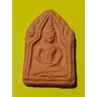ราคา พระขุนแผน พิมพ์ทรงพลเล็ก รุ่นแรก ยุทธหัตถี 414 ที่ระลึก สุพรรณบุรีเกมส์ ปี2549 พระแท้ 100 (12739658378)
