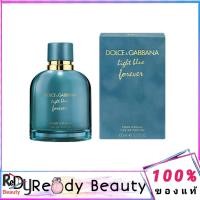 ราคา Dolce Gabbana Light Blue Forever Pour Homme EDP 100ml (9765996132)