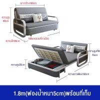 ราคา VBELL เตียงโซฟาห้องนั่งเล่นอเนกประสงค์อเนกประสงค์พับเก็บได้ อพาร์ทเมนต์ขนาดเล็กเตียงยืดไสลด์สีแดง คนเดียว นั่งและนอนเตียงโซฟา 1 (21198973878)