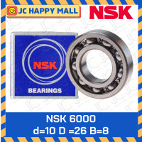 ราคา NSK 6000 NSK 6001 NSK 6002 NSK 6003 NSK 6005 NSK 6006 NSK 6007 NSK 6008 NSK 6009 NSK 6010 ตลับลูกปืนเม็ดกลม ร่องลึก ฝาเปิด ลูกปืน NSK ของแท้ 100 (828010395)