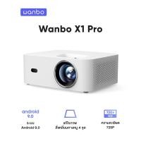 ราคา Wanbo X1 Pro support 1080P HD Projector โปรเจคเตอร์ มินิโปรเจคเตอร์ คุณภาพระดับ Android 9 0 (20702667627)