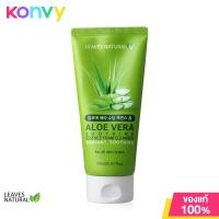 ราคา Leaves Natural Aloe Vera Soothing Essence Foam Cleanser 150ml ลีฟ เนเชอรัล โฟมล้างหน้า (17534331634)