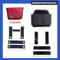 ราคา Freitag ดันทรง ถนอมตีนตุ๊กแก ฟิล์มกันมุม Jamie Hawaii Lassie (21030009955)